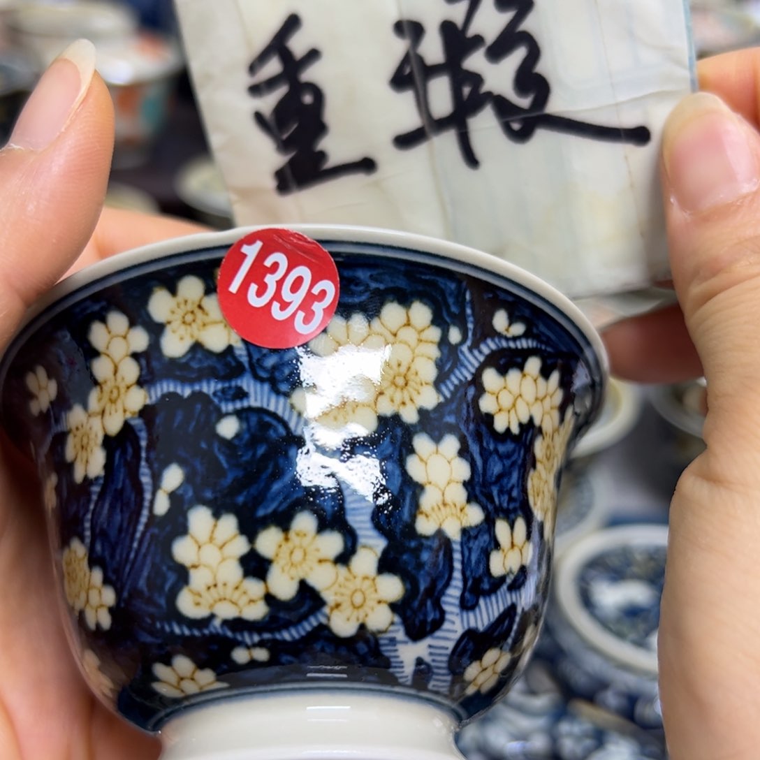 【闪购商品】千*千陶瓷艺术有限公司