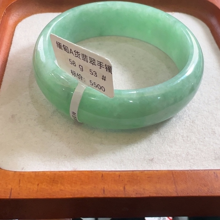 翡翠未镶嵌手镯翡翠