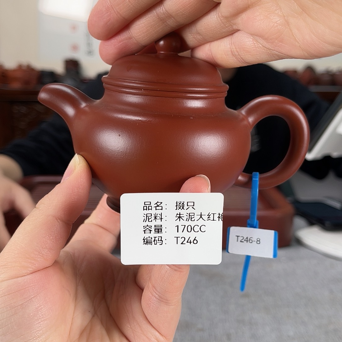 紫砂茶壶方圆紫砂孤 