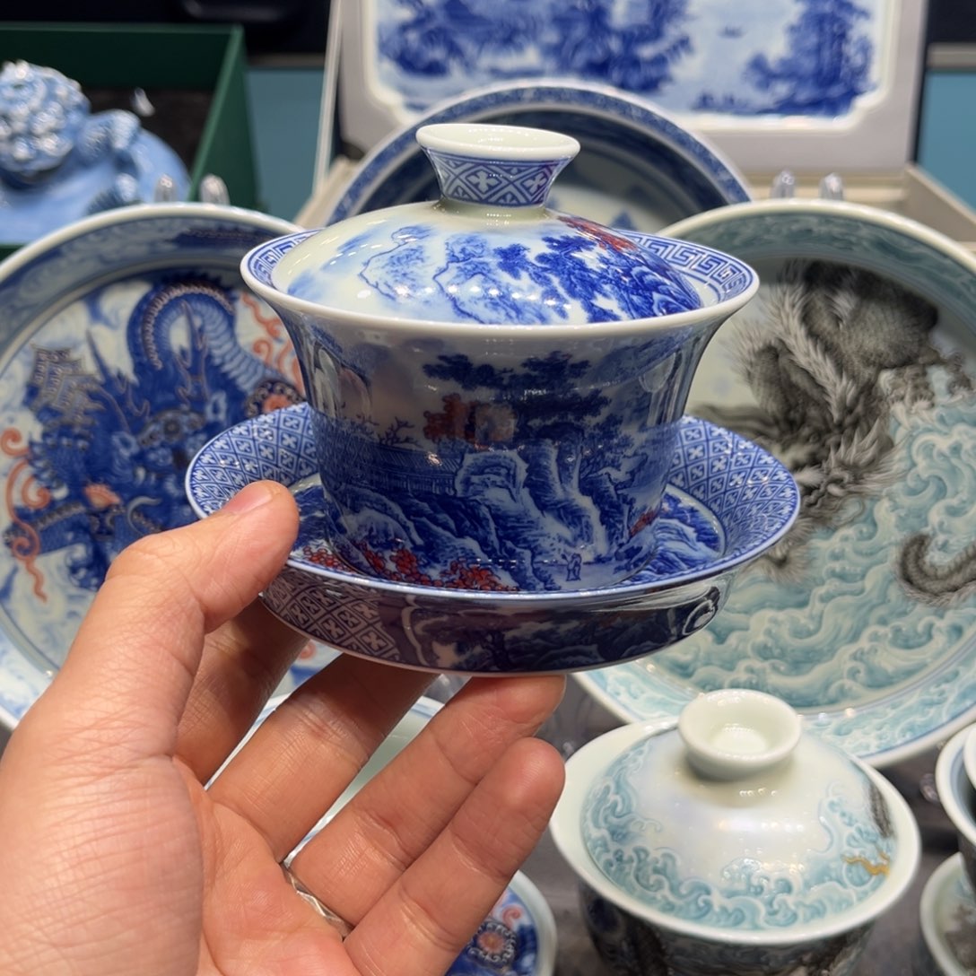 杯景德镇陶瓷学院