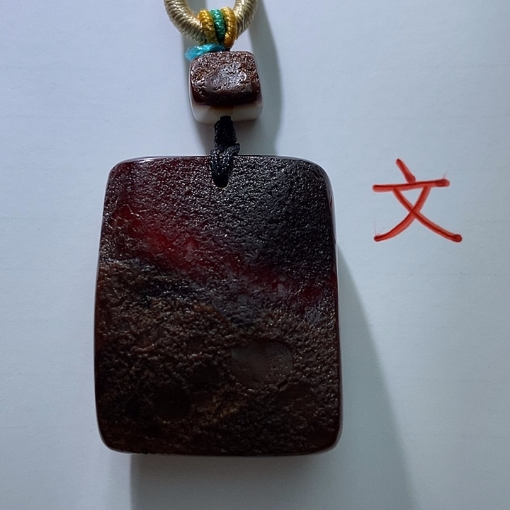 琥珀未镶嵌珠宝奇石27