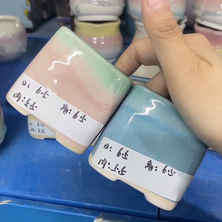 红陶【满10米包邮默认微瑕疵】2个