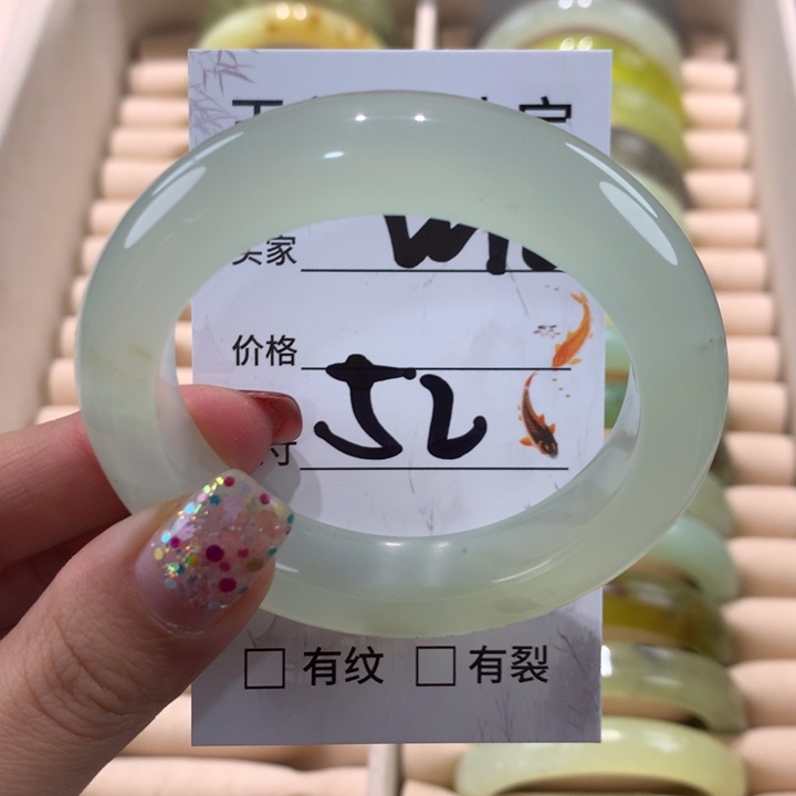 蛇纹石玉手镯未镶嵌