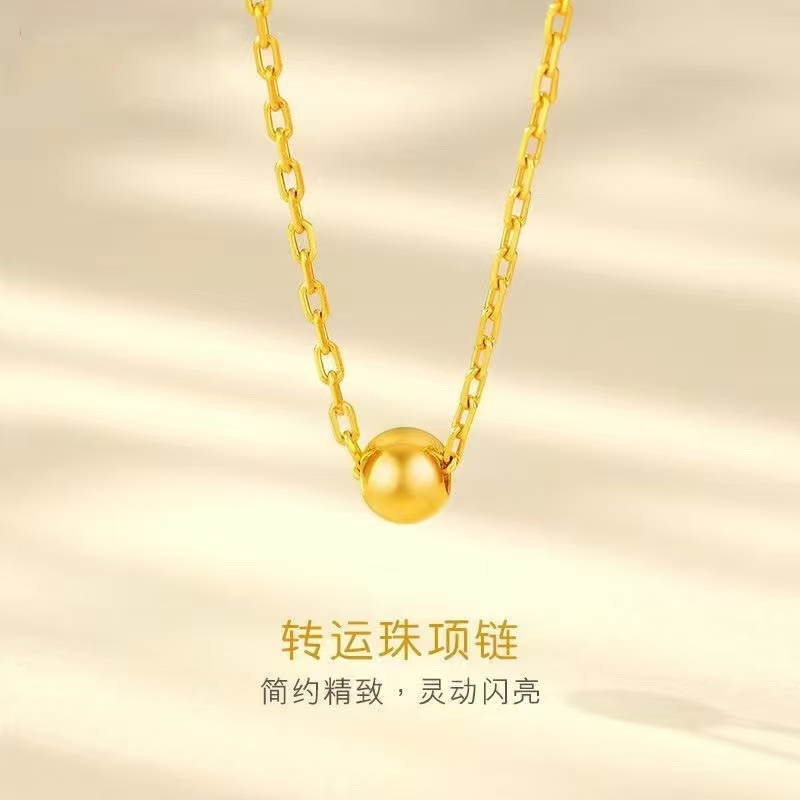 【粉丝专属】项链时尚珠宝简约锁骨链光珠