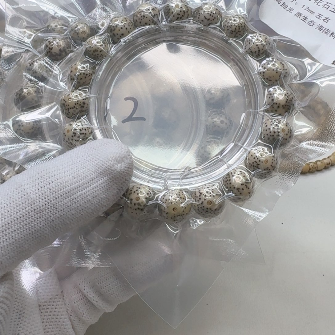 星月菩提手串49尊宠青花石玉12圆单圈
