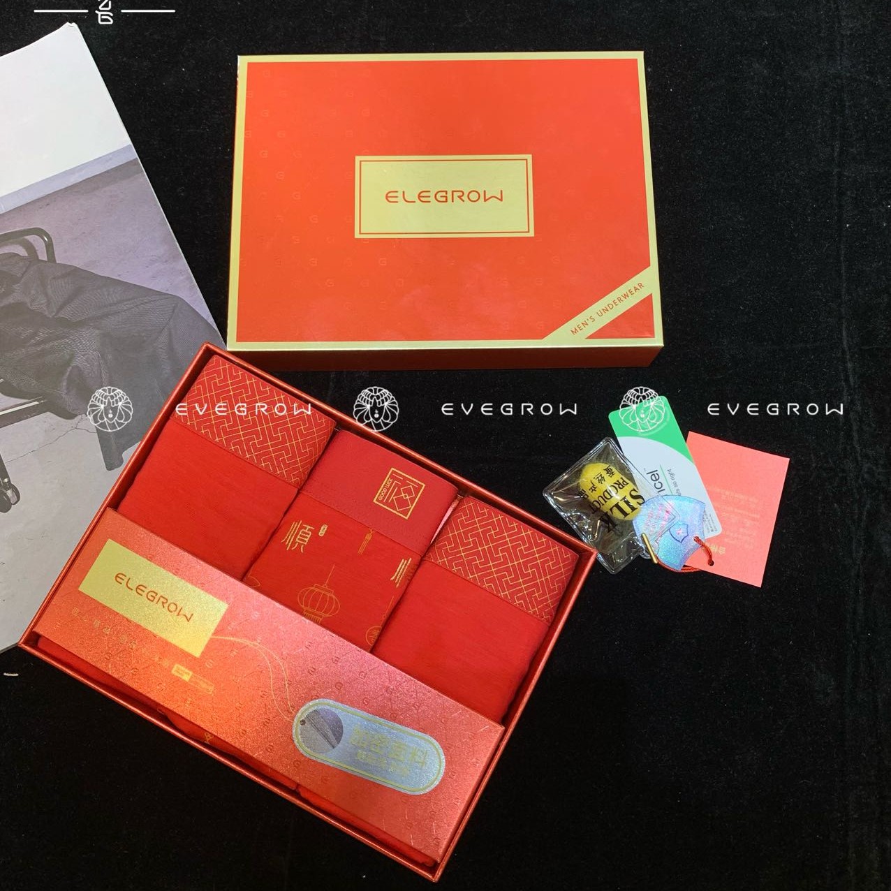 E-0017红金高端男士内裤礼盒一盒3条装