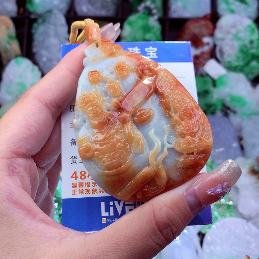 【闪购商品】翡翠颈饰未镶嵌挂件