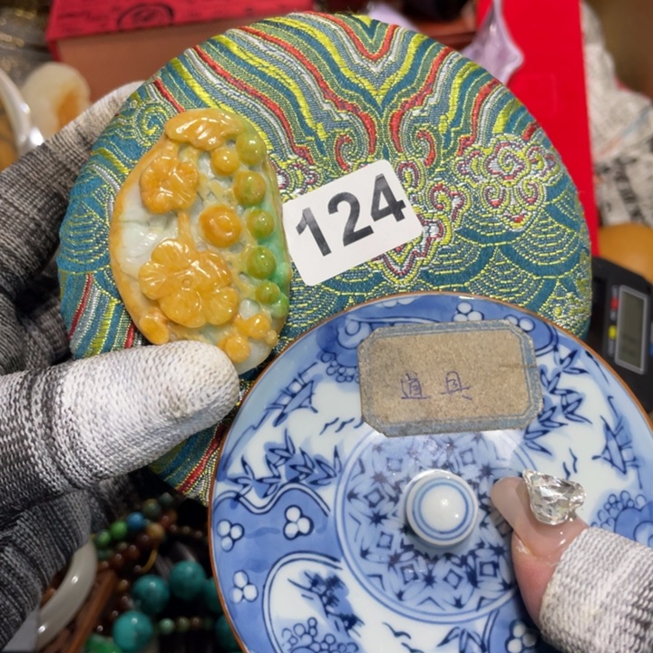 紫砂陶瓷艺术陶瓷艺术陶瓷艺术