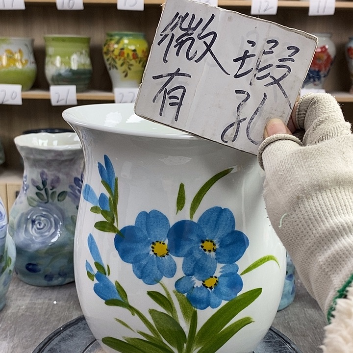 缸13xc景德镇陶瓷花盆