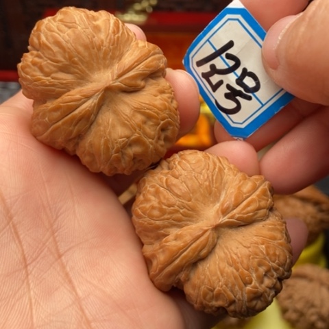 文玩核桃吊坠元宝44