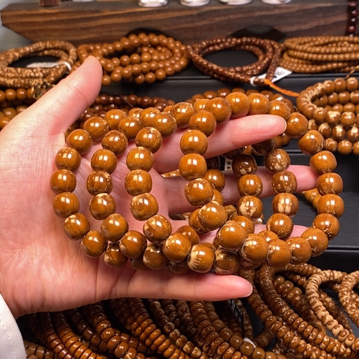 紫金鼠手串实心火焰花皮老型尺寸12