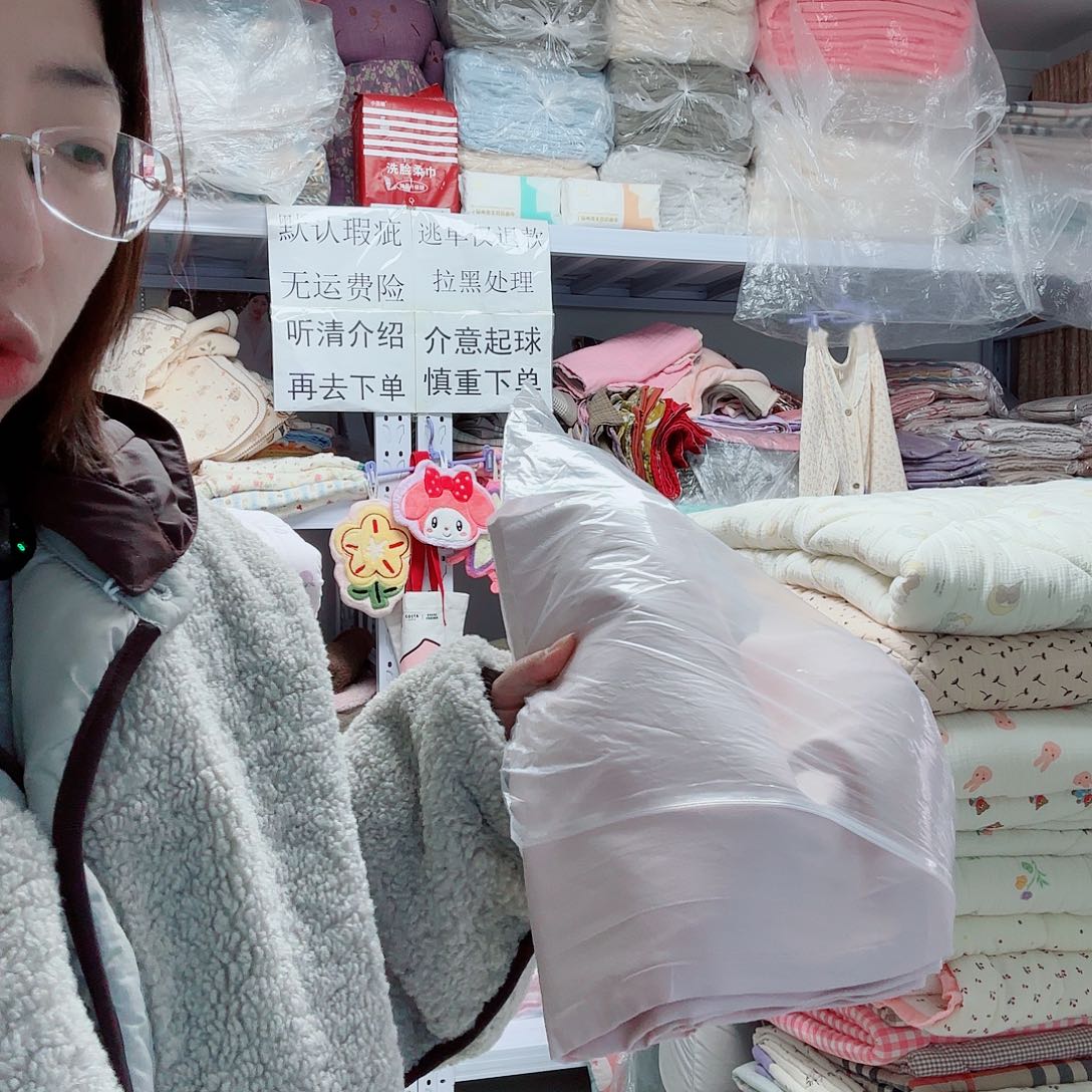 棉纯棉粉色大尺寸床单一个