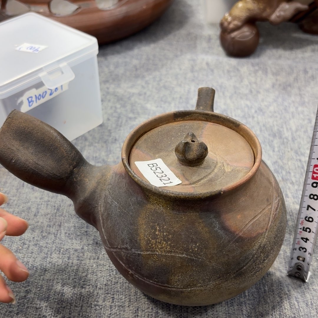 非常美丽漂亮的物品