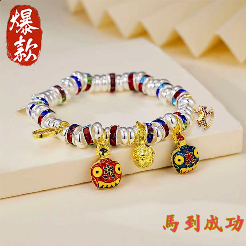 足银手链 25克2026年新款马到成功烧蓝锆石描金弹力绳+证书/礼盒