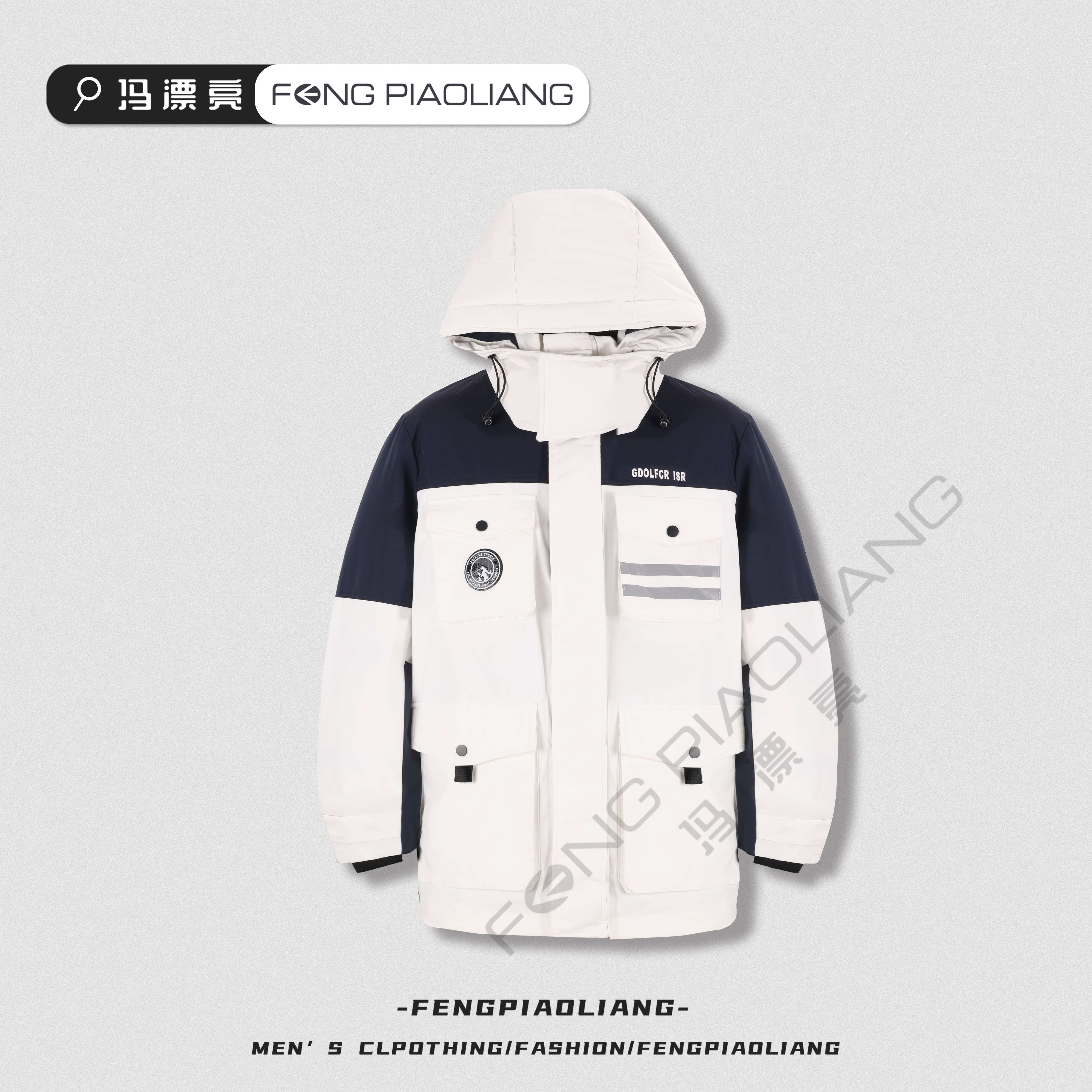 白【漫步羽绒服】509985冬季潮流氛围感拉满时尚百搭情侣款