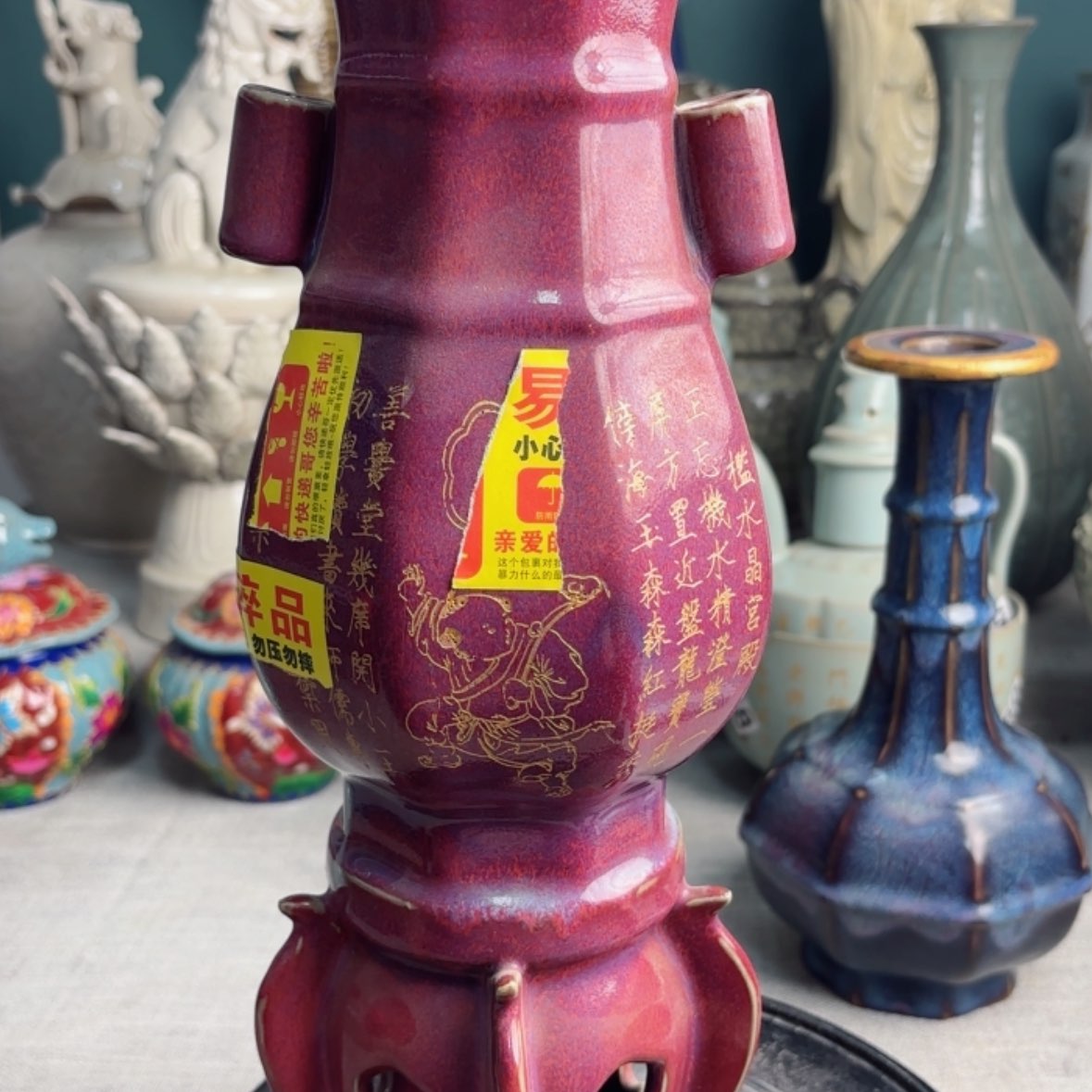 【闪购商品】瓷器摆件…………