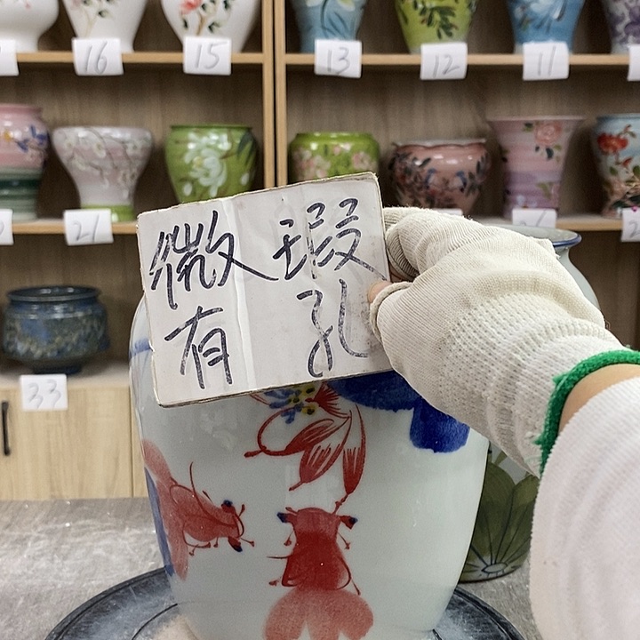 缸3xc景德镇陶瓷花盆