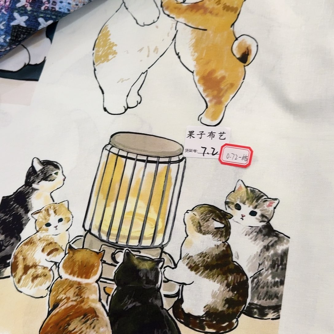 纯棉平布0.72米长X1.1米宽7.2