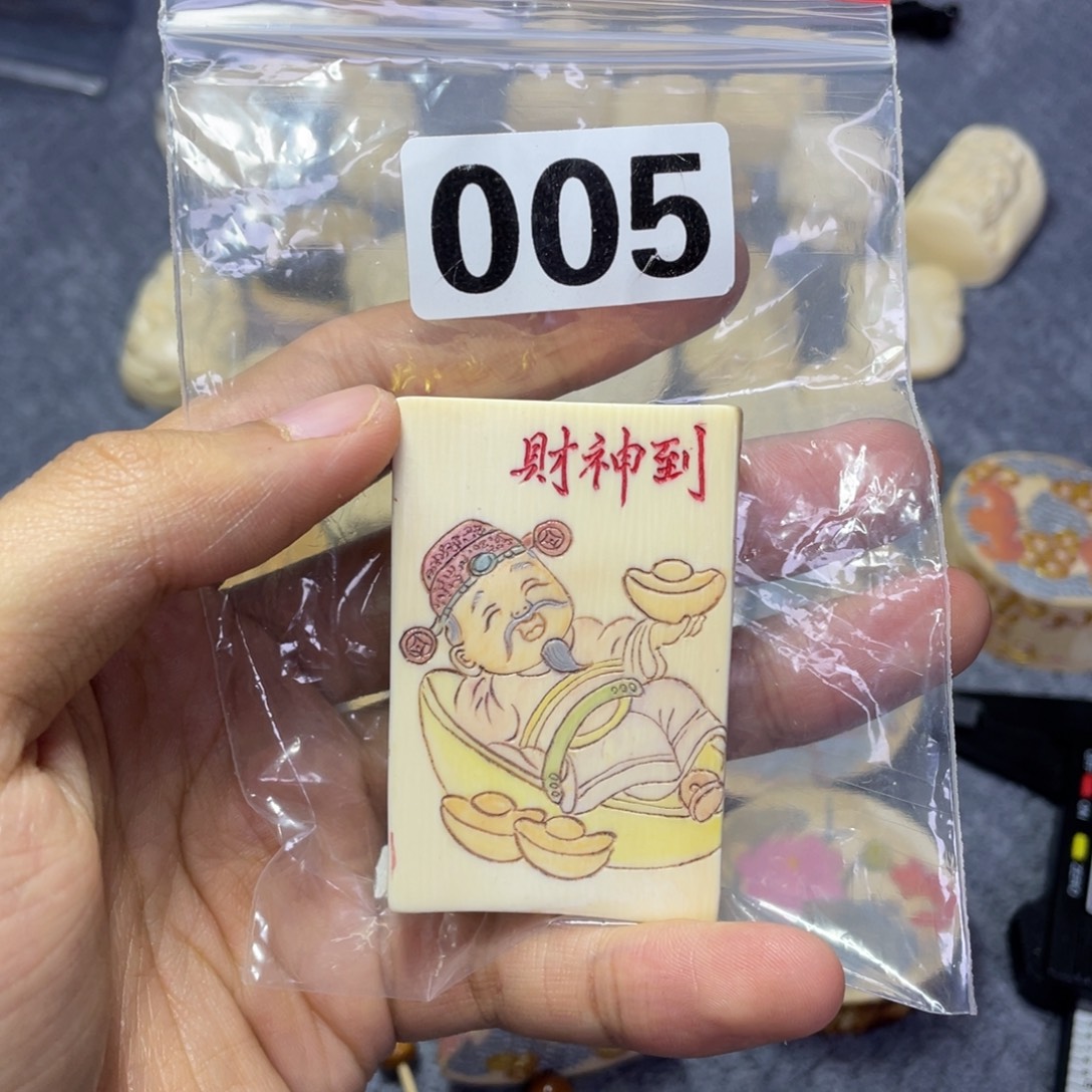 手串/手链/手镯猛犸象牙005