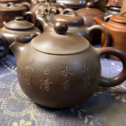 紫砂茶壶M****g紫砂紫砂紫砂紫砂紫砂