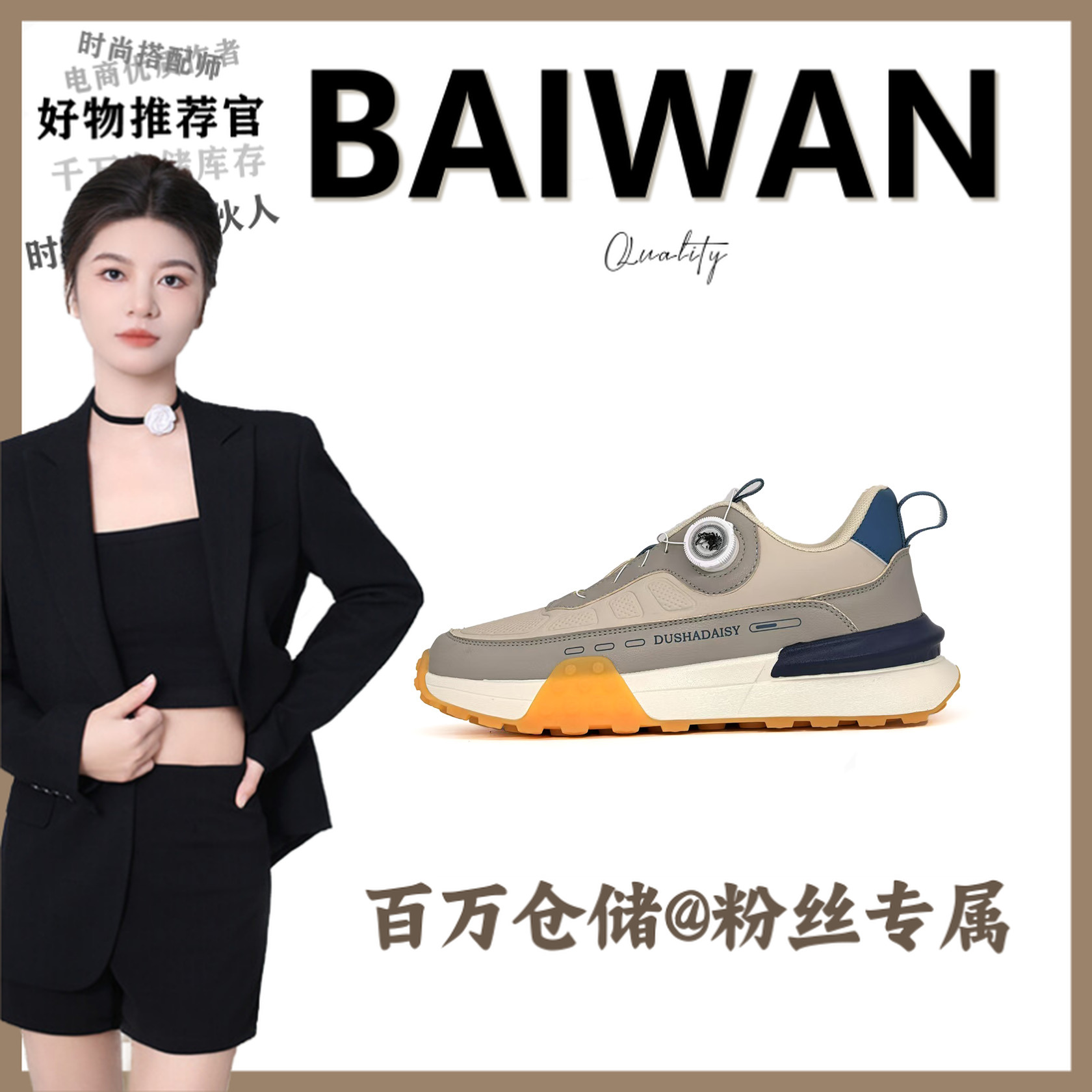 9008轻奢高端线男鞋单鞋情侣鞋【百万】