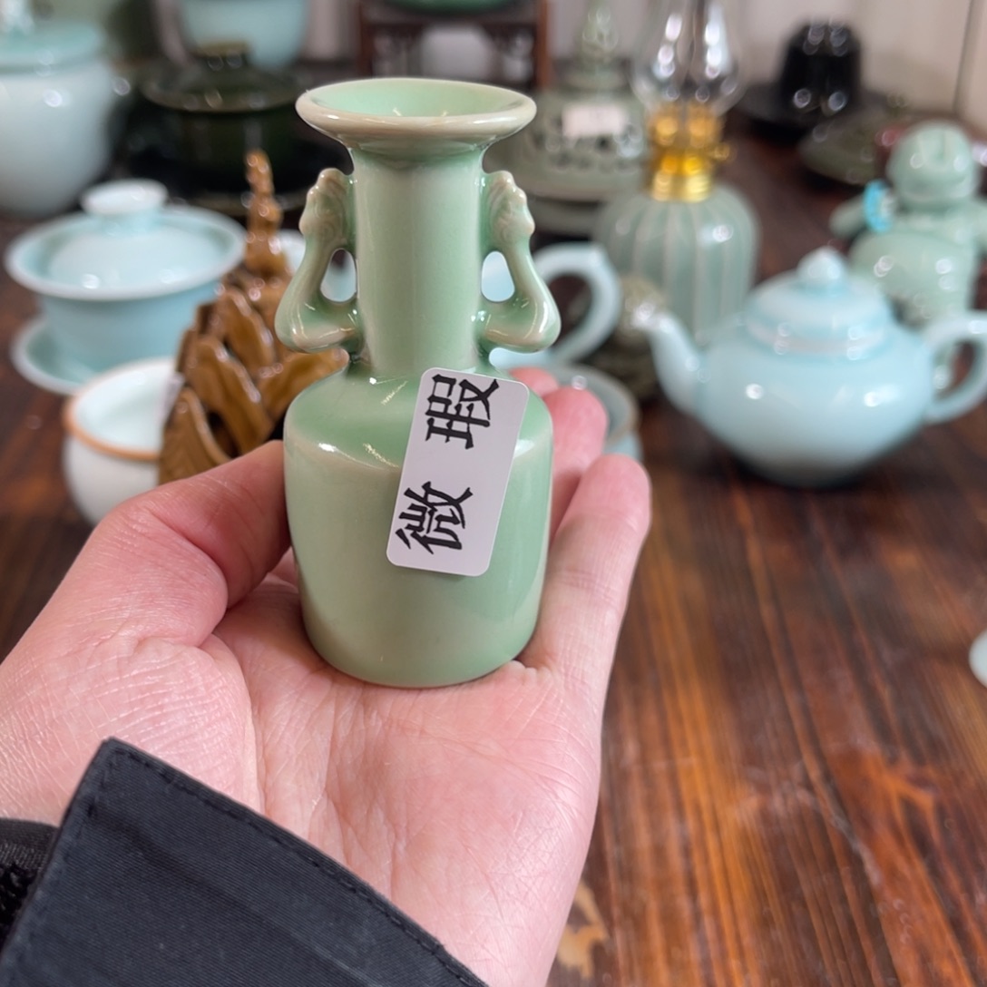 三宝茶器开播福利