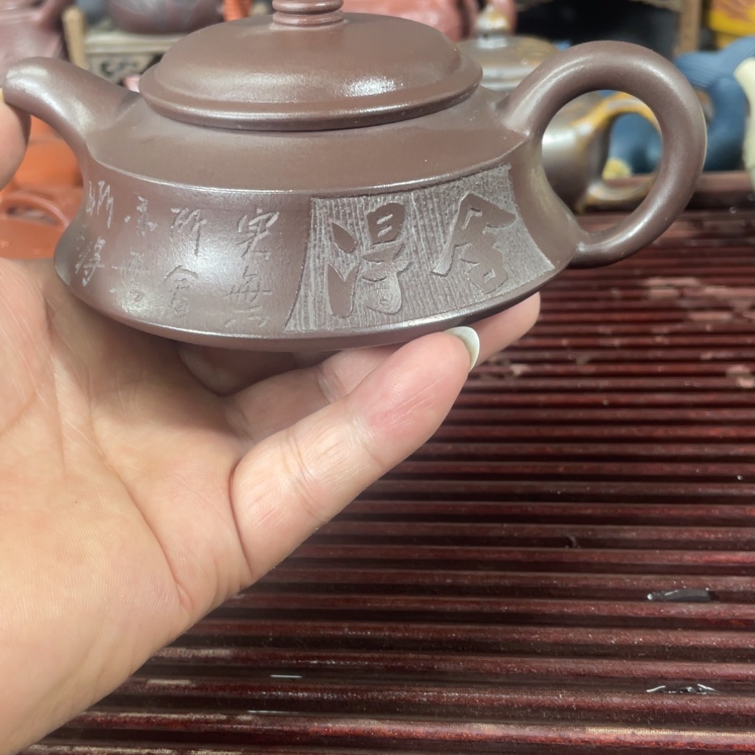 紫砂壶紫砂茶具茶茶具