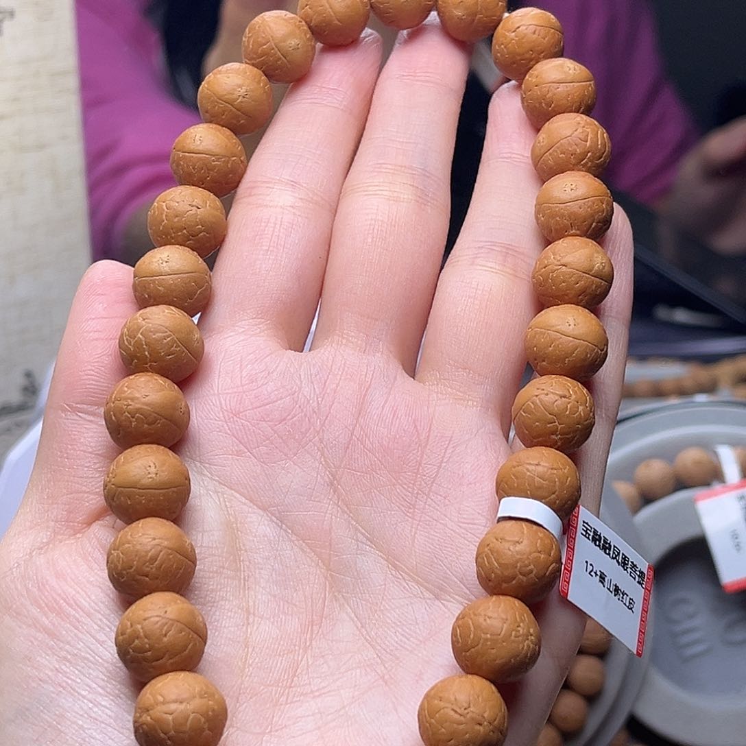 凤眼菩提手串菩提