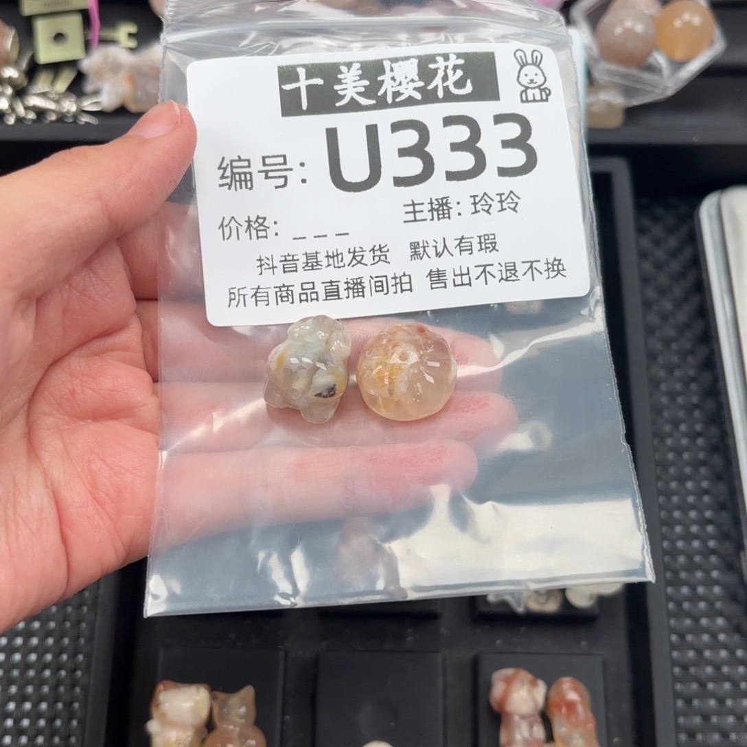 玛瑙/玉髓颈饰未镶嵌不*