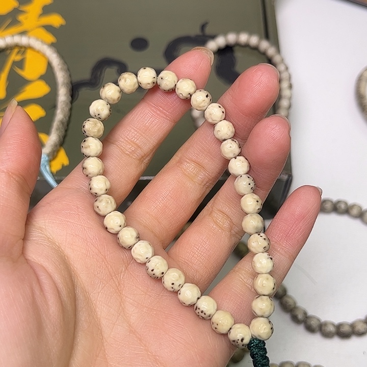 星月菩提吊坠星月菩提7改