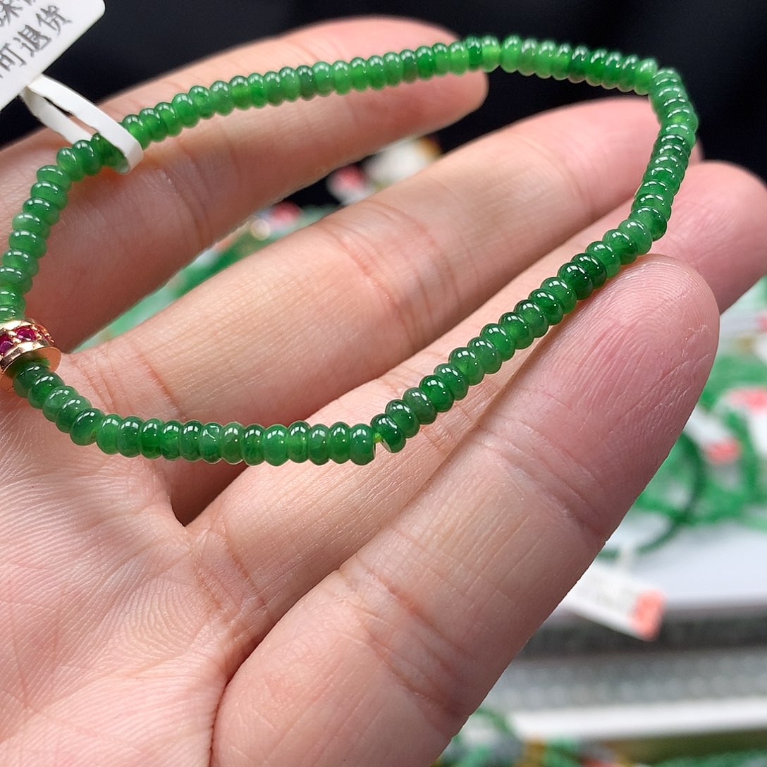 未镶嵌翡翠手链翡翠