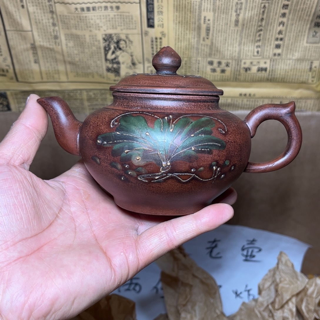 茶壶紫砂宜兴原矿紫砂壶