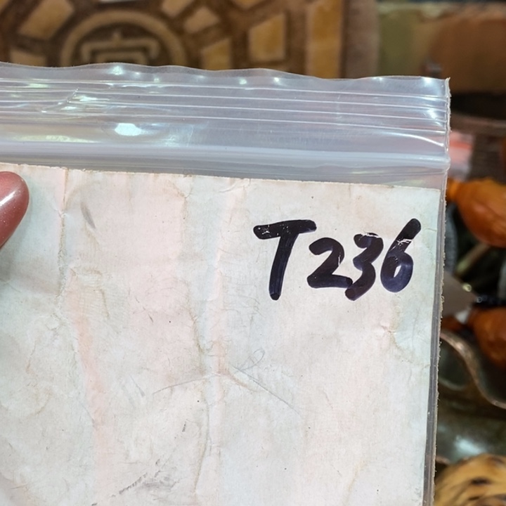 飞***哥民间杂项文玩直播间专属链接 