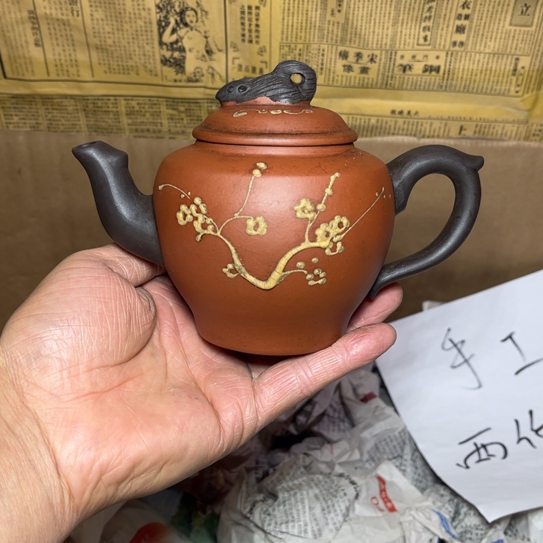 紫砂茶壶宜兴原矿紫砂壶