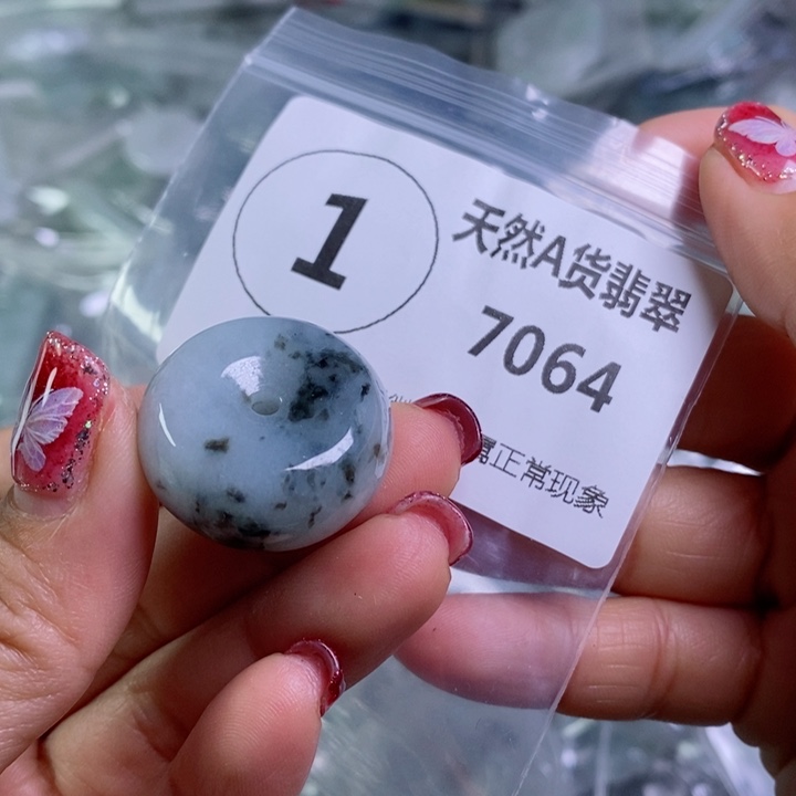 翡翠颈饰未镶嵌吊坠