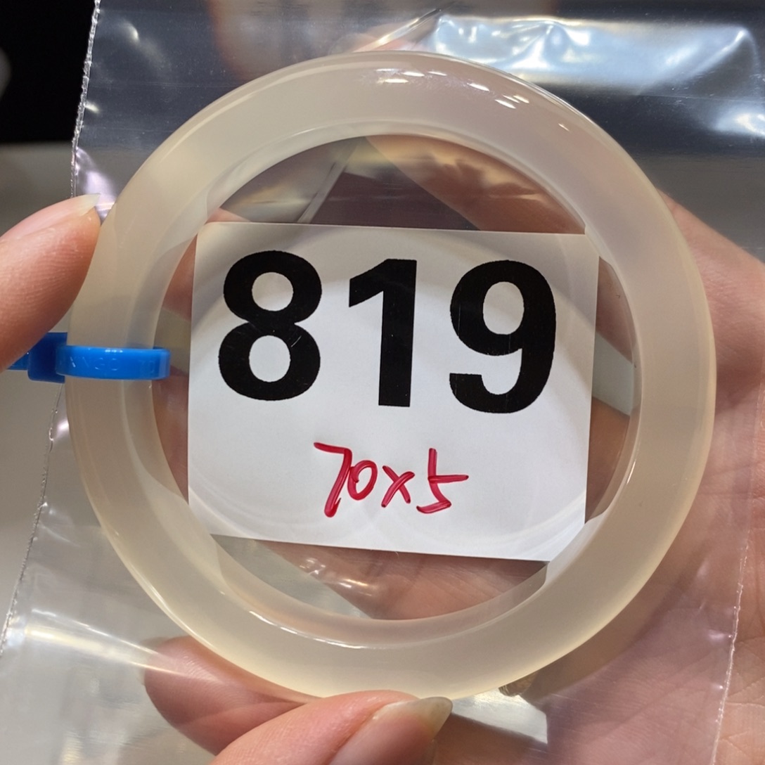 狐***i玛瑙/玉髓未镶嵌手镯