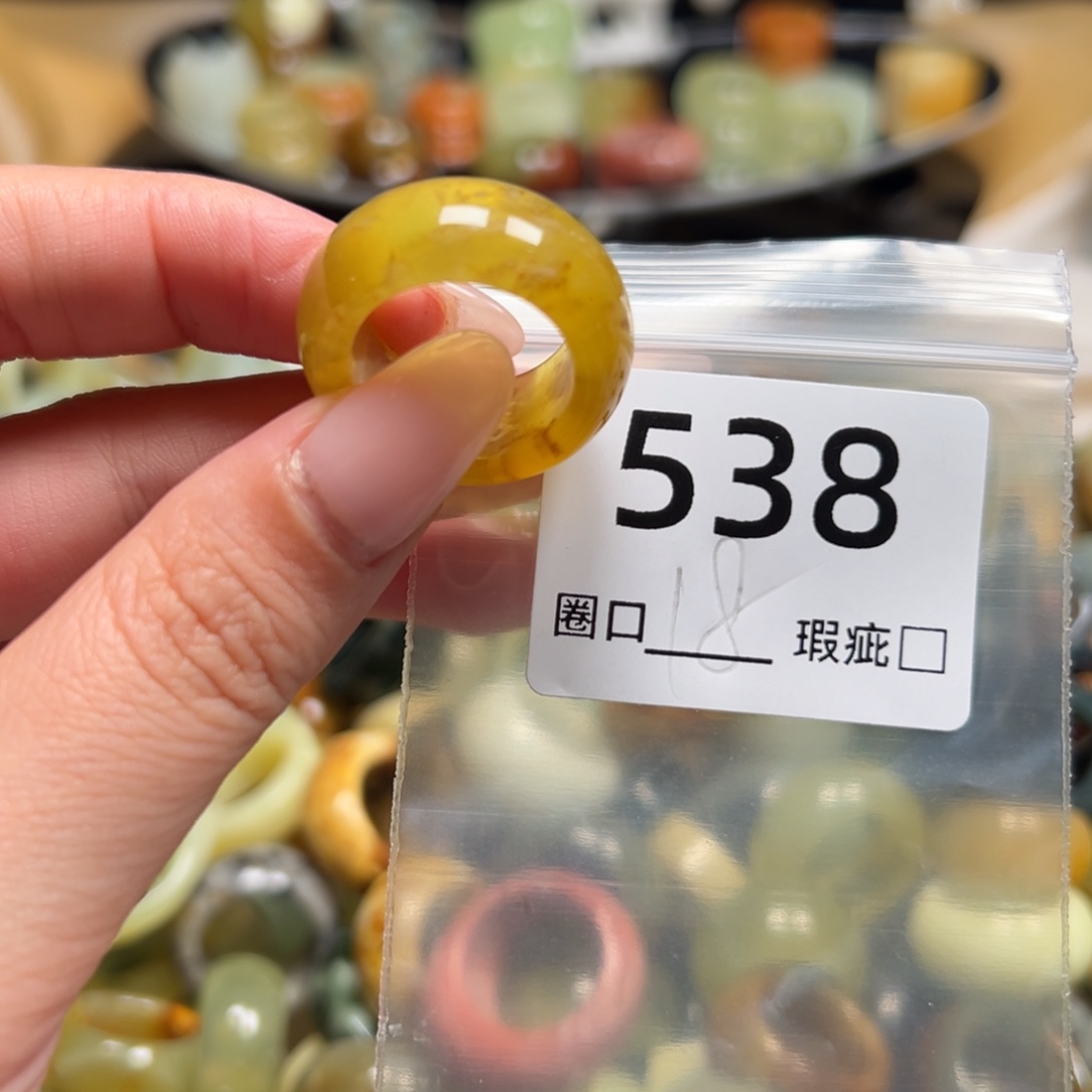一***埃蛇纹石玉未镶嵌戒指