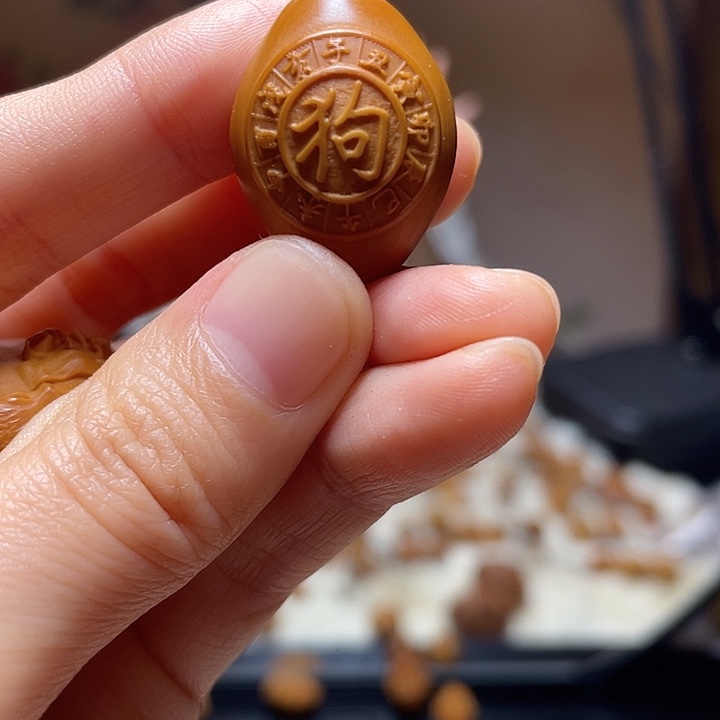 橄榄核手串/手链狗