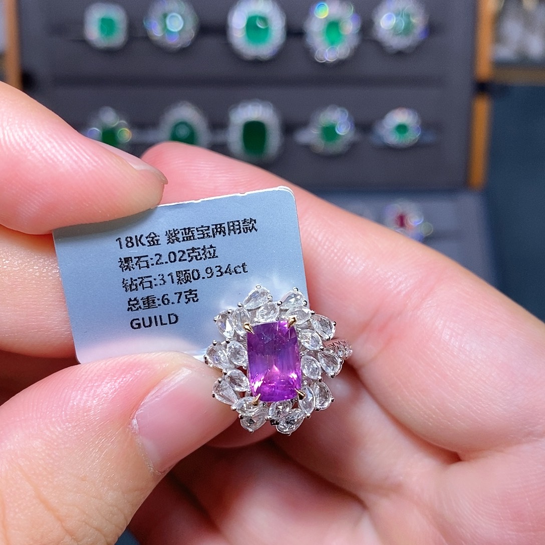 戒指彩色蓝宝石18K金镶嵌