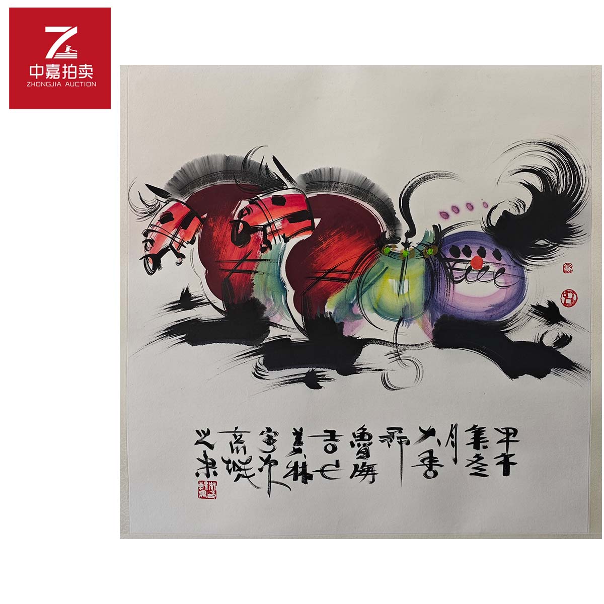 3-H0001韩美林绘画镜片双马68x68