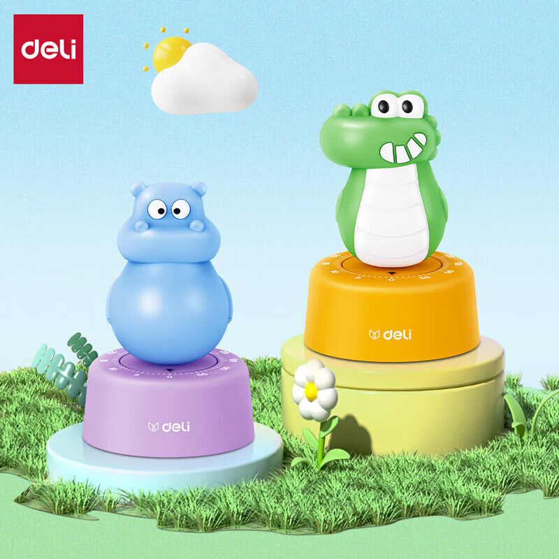 得力可视化计时器闹钟二合一学习专用儿童自律时间管理器LE255