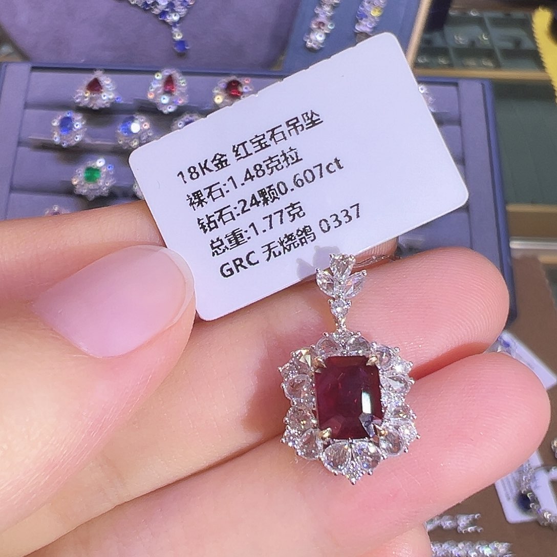 吊坠18K金镶嵌红宝石
