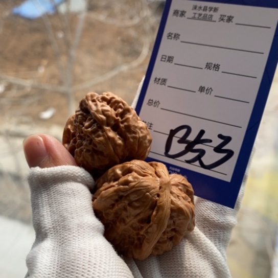 文玩核桃把件偶****m35蛤蟆