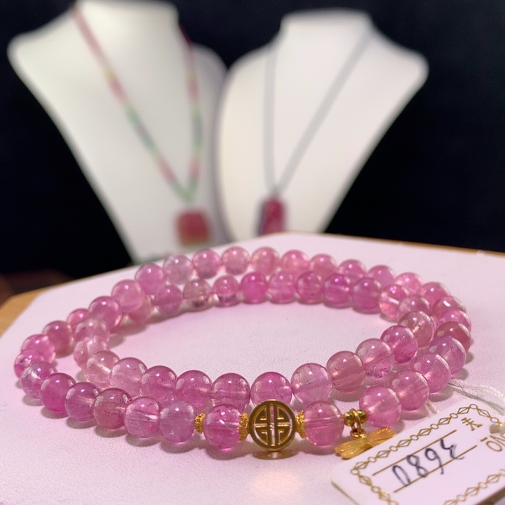 双色碧玺手链未镶嵌