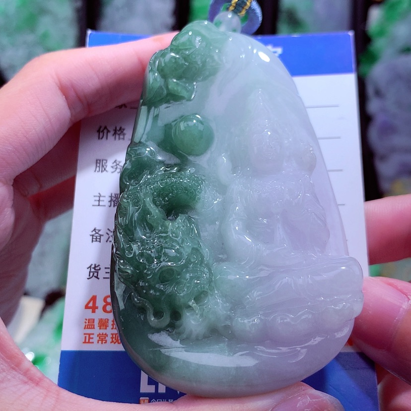 【闪购商品】翡翠颈饰未镶嵌天然