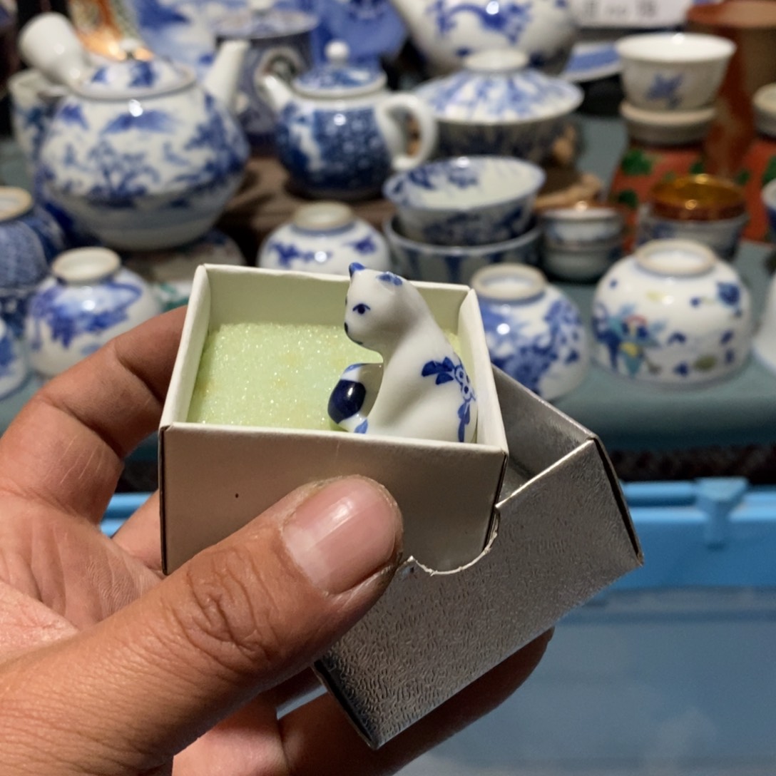 瓷片舶来瓷器满28包邮当日凑单