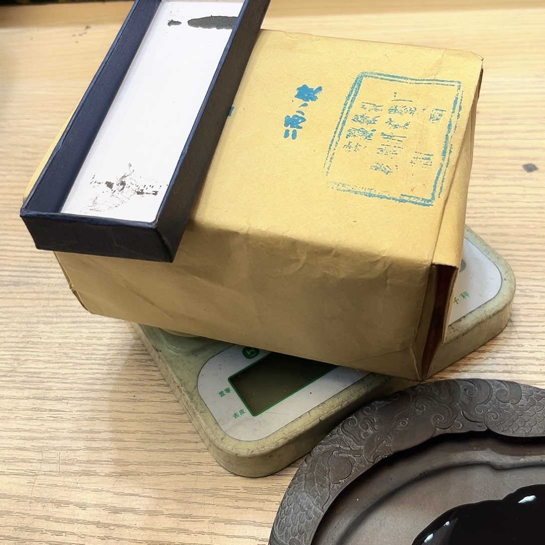 1包个哈哈哈哈哈哈哈哈