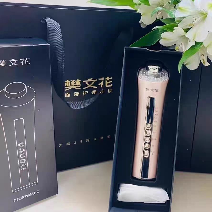 补水产品美容仪新款