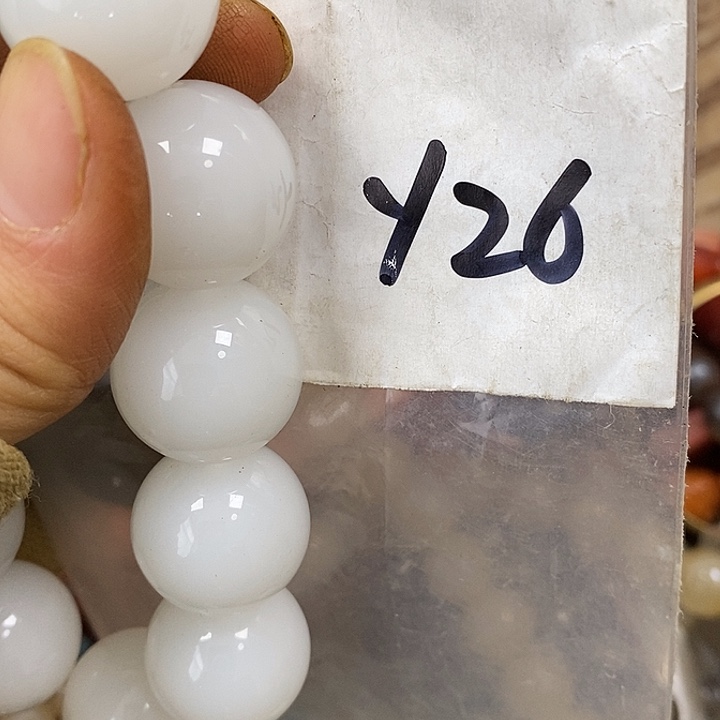 万***意德宝文玩专属链接