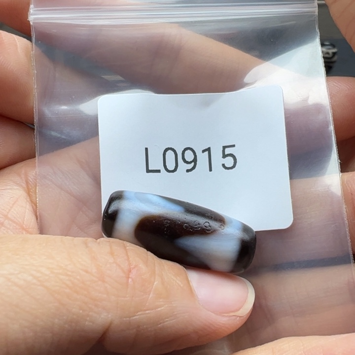 蒋***常玛瑙/玉髓未镶嵌珠宝半成品
